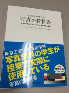 book (1)